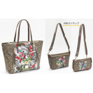 ボタニカルシリーズ<br>3点特別セット モカ